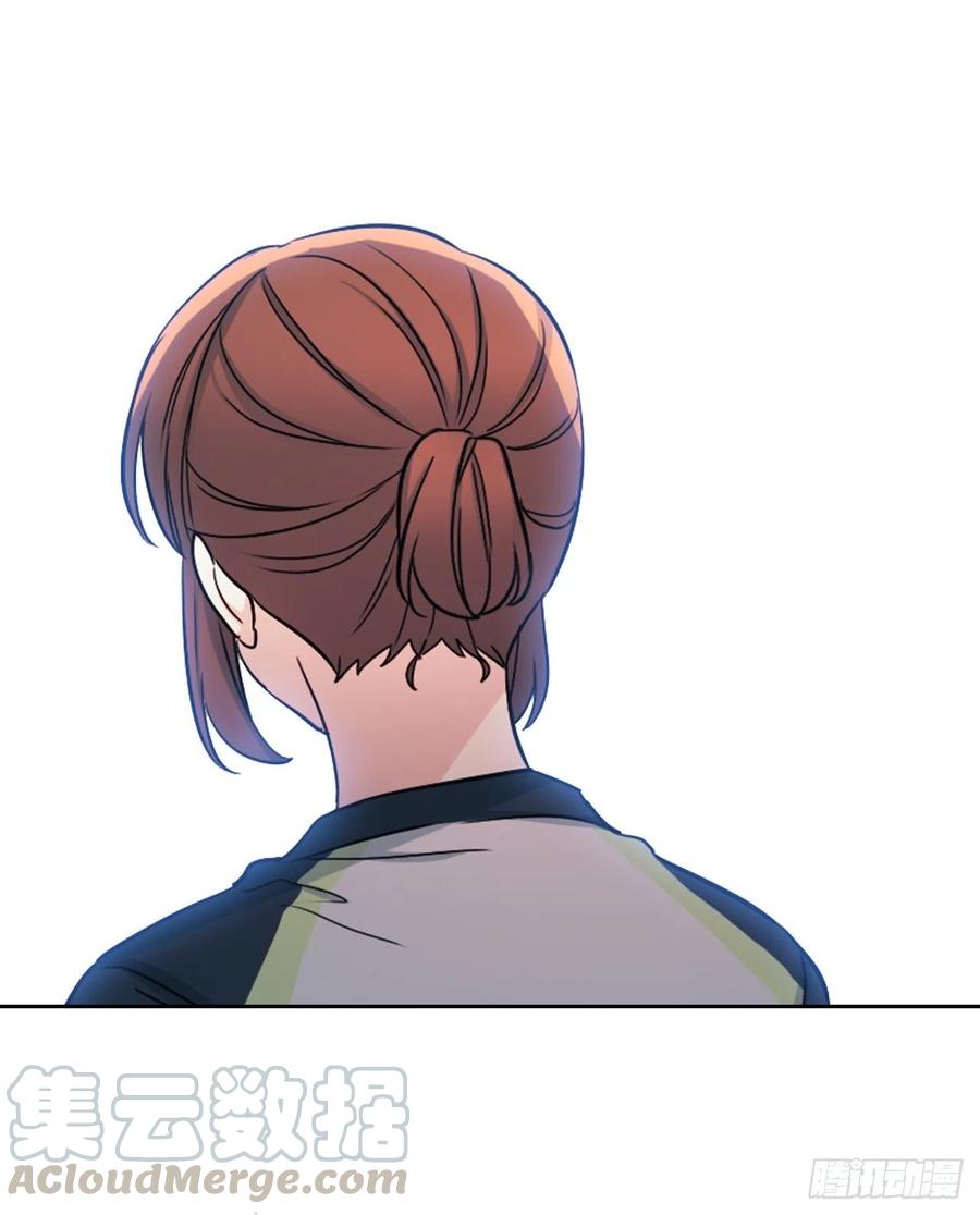 102.受害者-网络小说的法则-DNCWEBTOONBiz（第25张）
