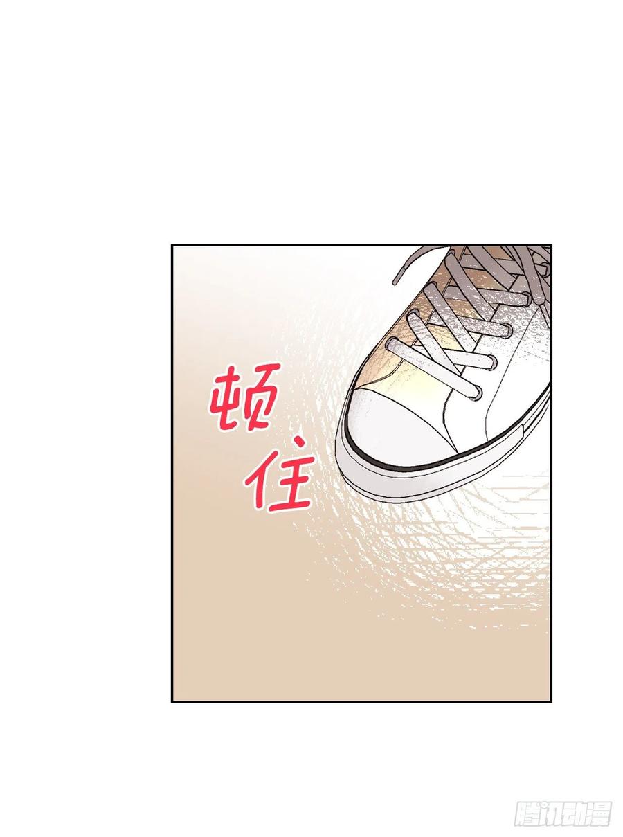 102.受害者-网络小说的法则-DNCWEBTOONBiz（第23张）