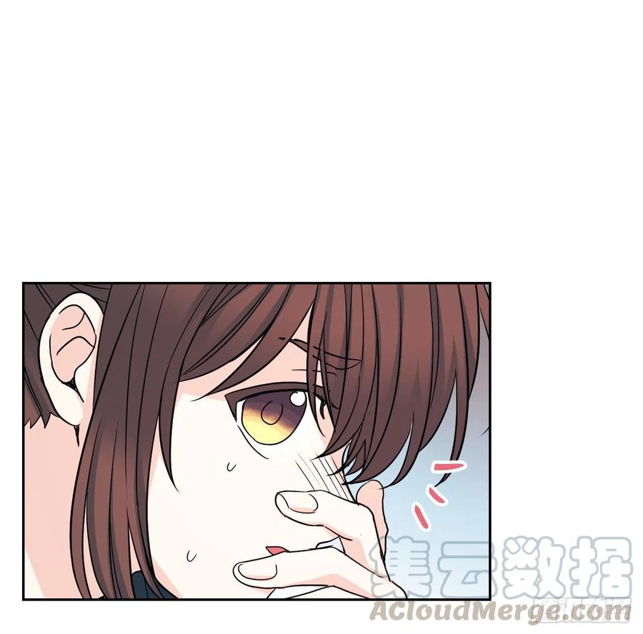 102.受害者-网络小说的法则-DNCWEBTOONBiz（第7张）