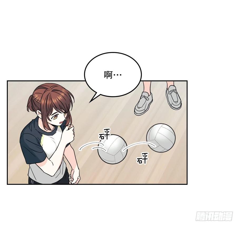 102.受害者-网络小说的法则-DNCWEBTOONBiz（第20张）