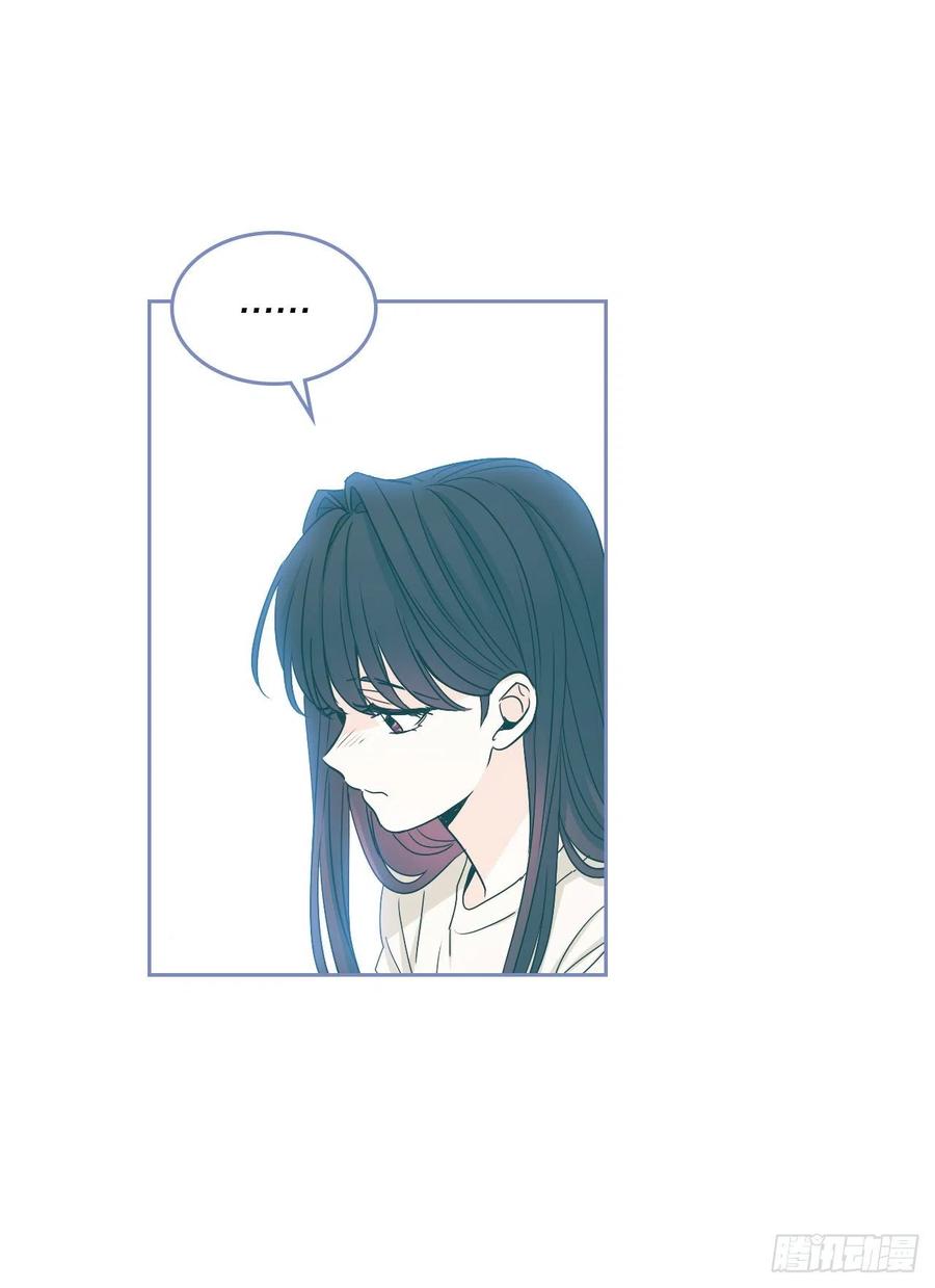 103.解决方法-网络小说的法则-DNCWEBTOONBiz（第8张）