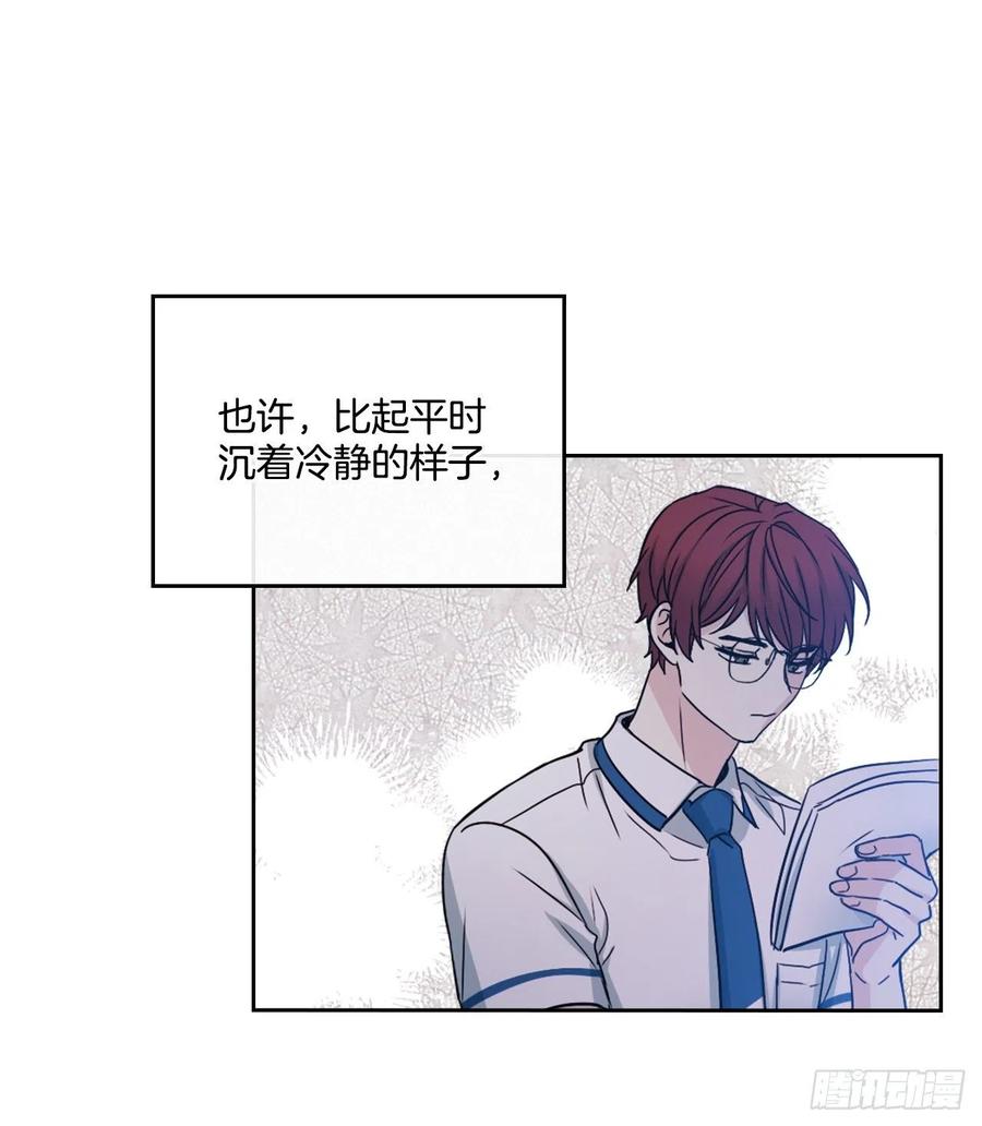 104.死脑筋-网络小说的法则-DNCWEBTOONBiz（第8张）