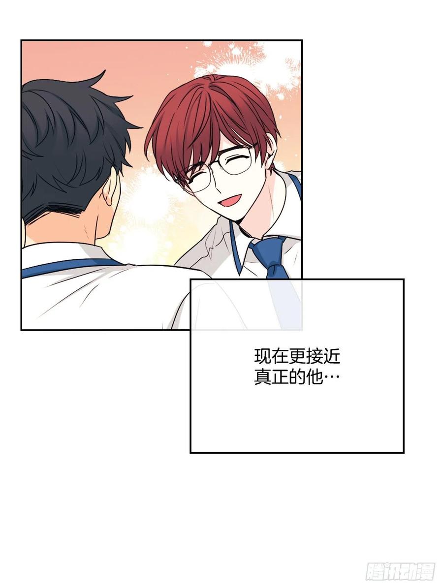 104.死脑筋-网络小说的法则-DNCWEBTOONBiz（第9张）