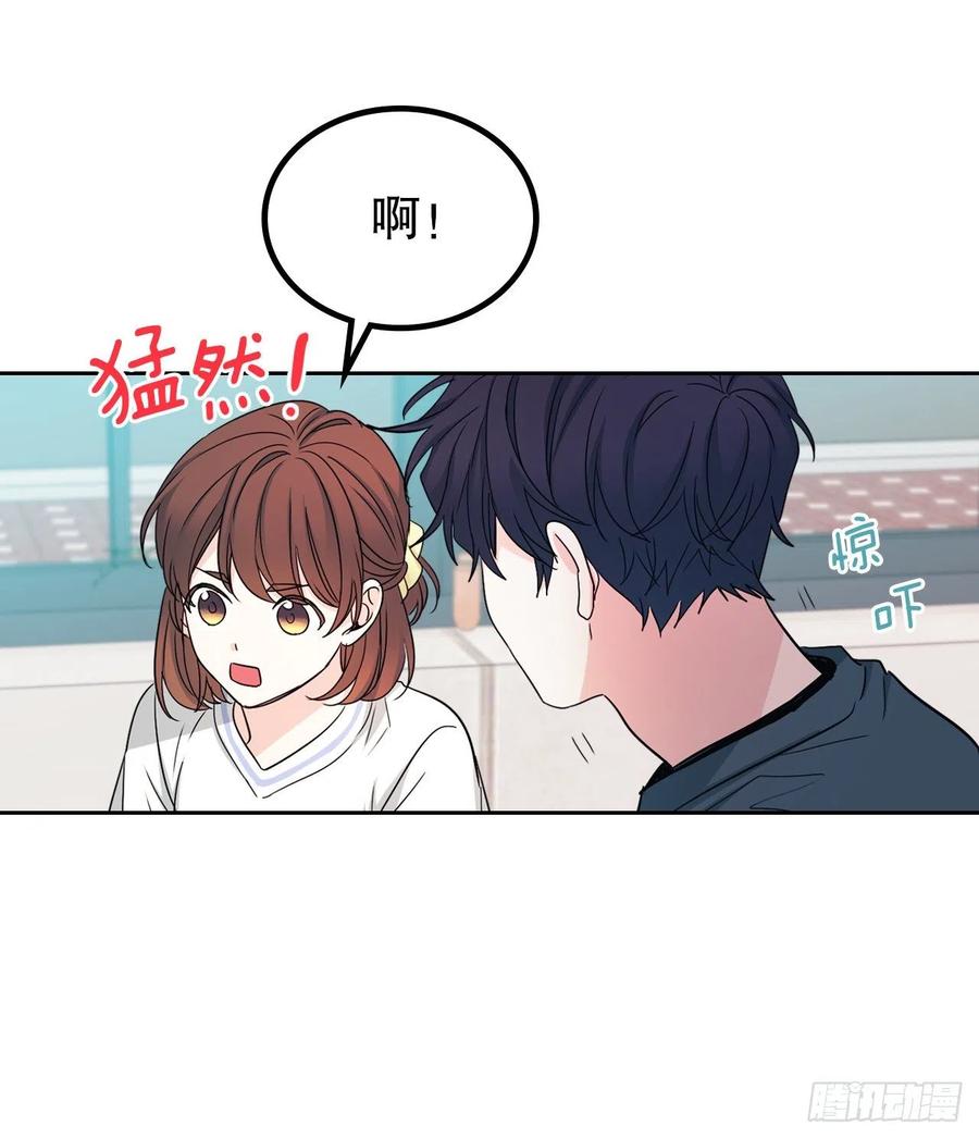 105.故意-网络小说的法则-DNCWEBTOONBiz（第8张）
