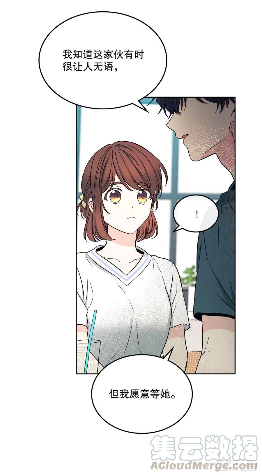 106.感冒-网络小说的法则-DNCWEBTOONBiz（第7张）