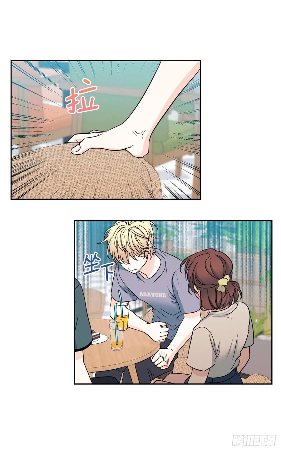 106.感冒-网络小说的法则-DNCWEBTOONBiz（第17张）
