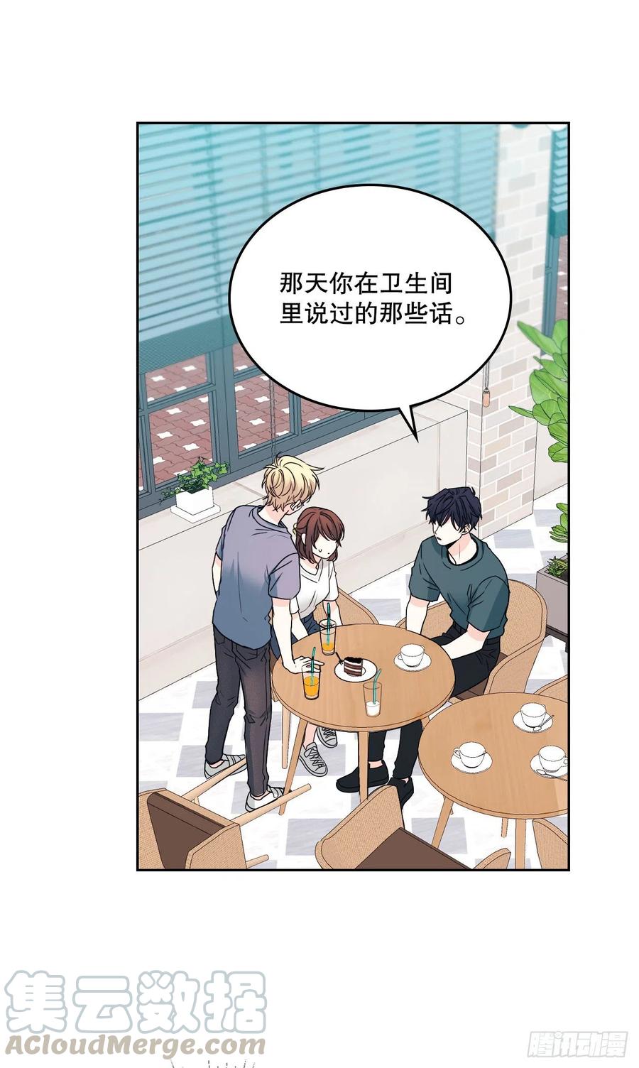 106.感冒-网络小说的法则-DNCWEBTOONBiz（第4张）