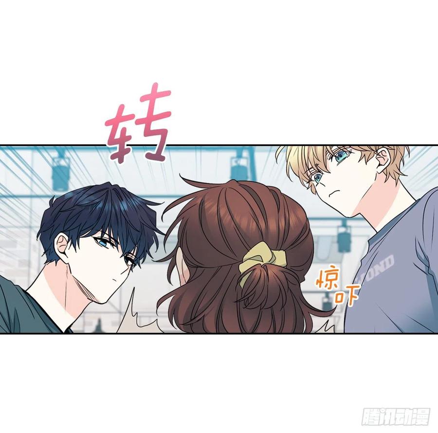 106.感冒-网络小说的法则-DNCWEBTOONBiz（第15张）