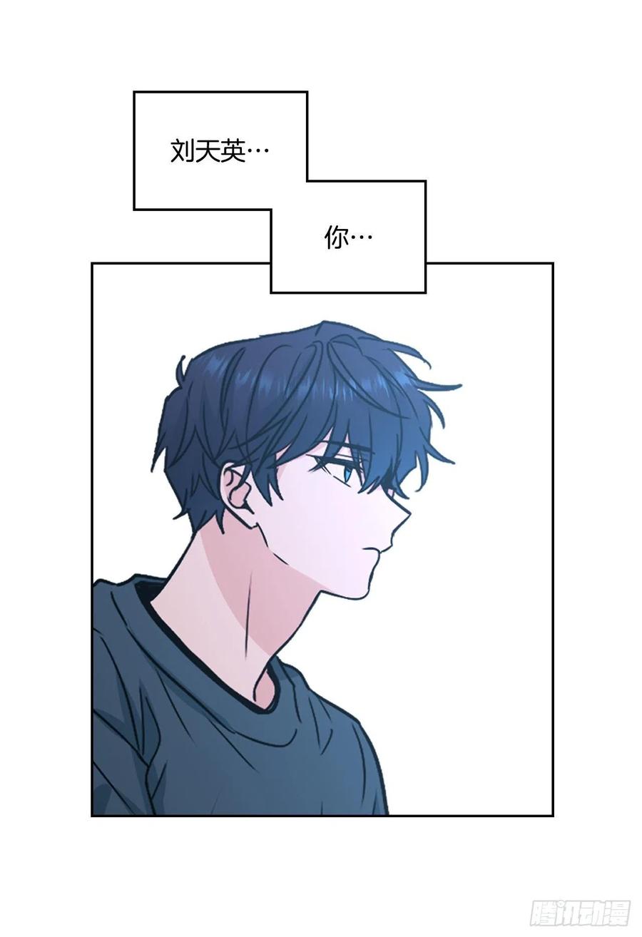 106.感冒-网络小说的法则-DNCWEBTOONBiz（第11张）