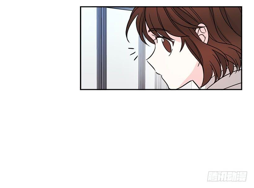 9.为什么一直躲着我？-网络小说的法则-DNCWEBTOONBiz（第33张）