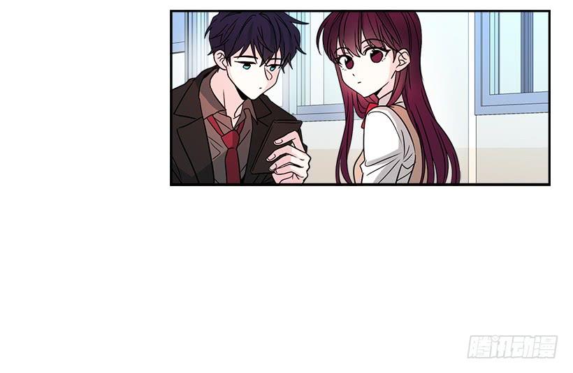 9.为什么一直躲着我？-网络小说的法则-DNCWEBTOONBiz（第24张）