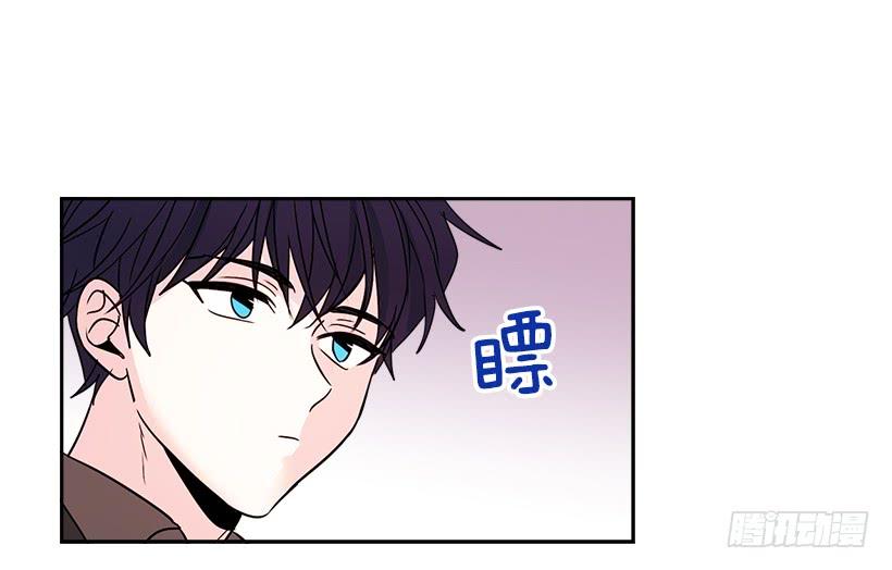 9.为什么一直躲着我？-网络小说的法则-DNCWEBTOONBiz（第32张）