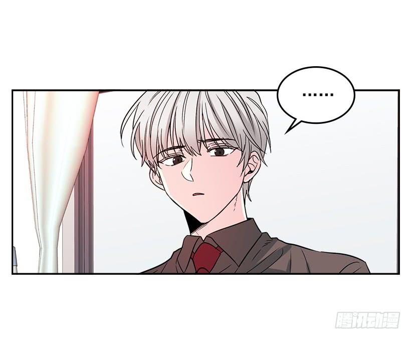 9.为什么一直躲着我？-网络小说的法则-DNCWEBTOONBiz（第39张）