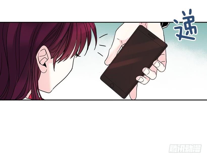 9.为什么一直躲着我？-网络小说的法则-DNCWEBTOONBiz（第8张）