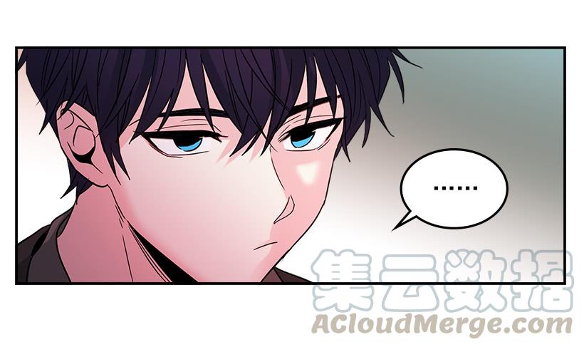 9.为什么一直躲着我？-网络小说的法则-DNCWEBTOONBiz（第35张）