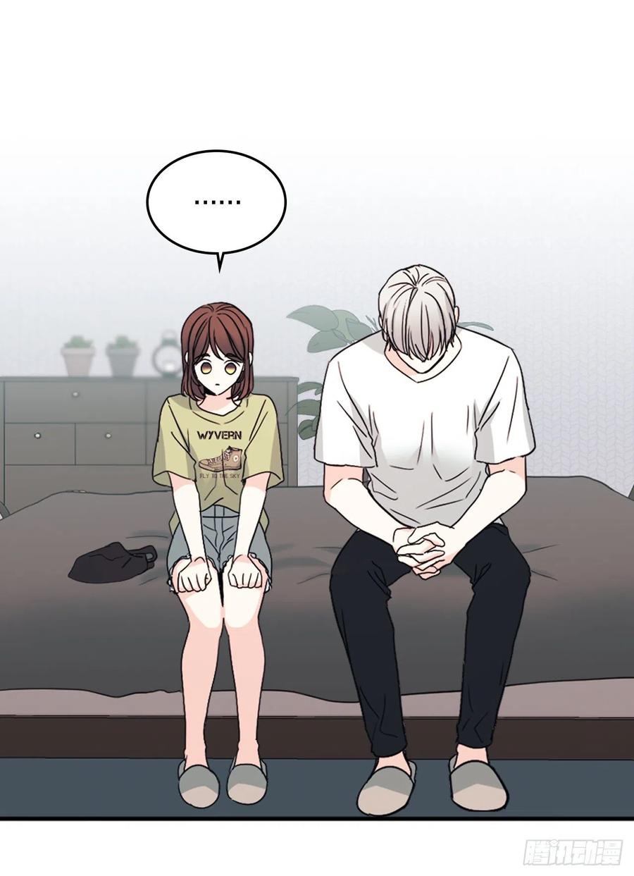 107.主仁的故事-网络小说的法则-DNCWEBTOONBiz（第17张）