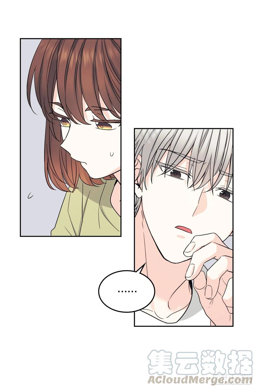 107.主仁的故事-网络小说的法则-DNCWEBTOONBiz（第28张）
