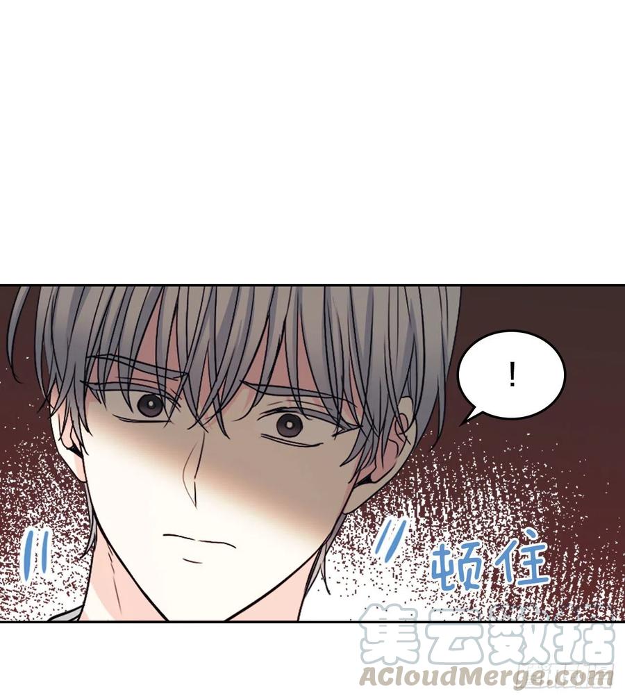 107.主仁的故事-网络小说的法则-DNCWEBTOONBiz（第7张）