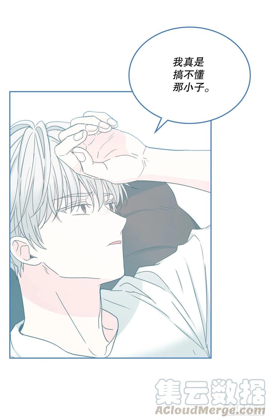 108.恩亨喜欢的人-网络小说的法则-DNCWEBTOONBiz（第31张）