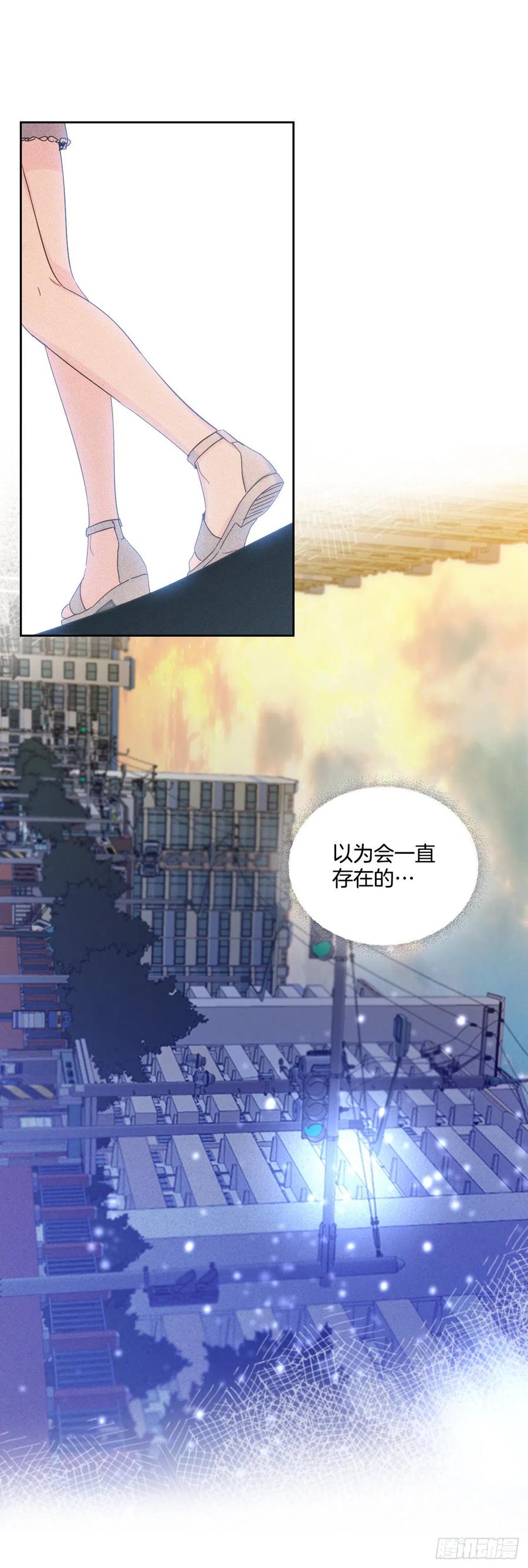 108.恩亨喜欢的人-网络小说的法则-DNCWEBTOONBiz（第27张）