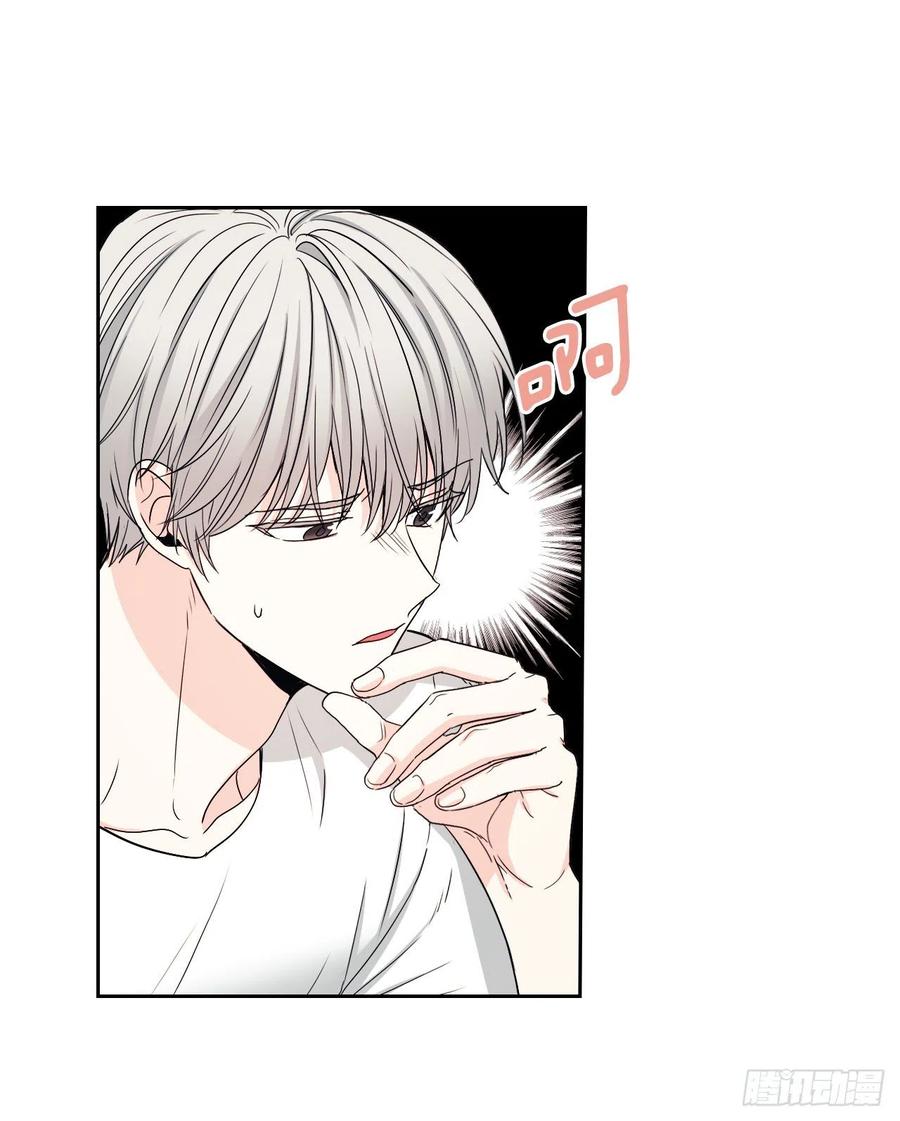 108.恩亨喜欢的人-网络小说的法则-DNCWEBTOONBiz（第2张）