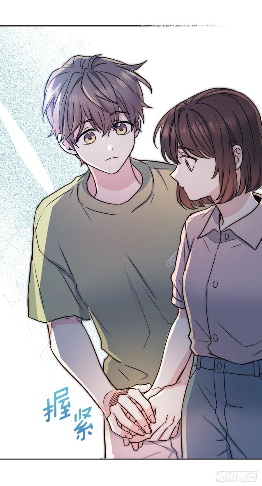 109.另一个世界-网络小说的法则-DNCWEBTOONBiz（第26张）