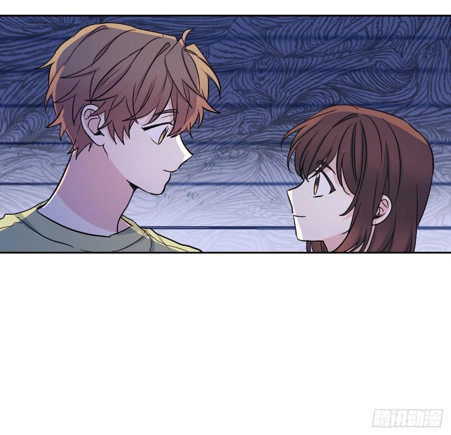 110.到达另一个世界-网络小说的法则-DNCWEBTOONBiz（第11张）