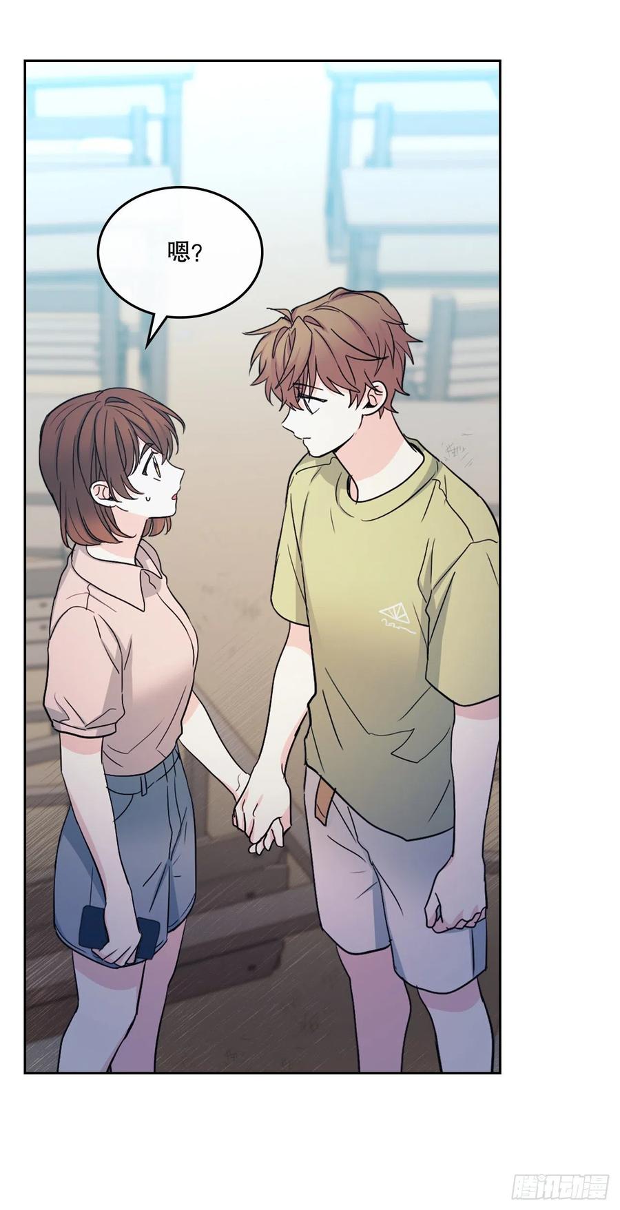 111.想办法回去-网络小说的法则-DNCWEBTOONBiz（第14张）
