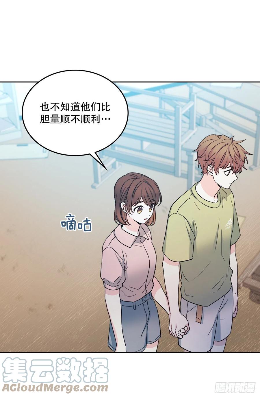 111.想办法回去-网络小说的法则-DNCWEBTOONBiz（第10张）