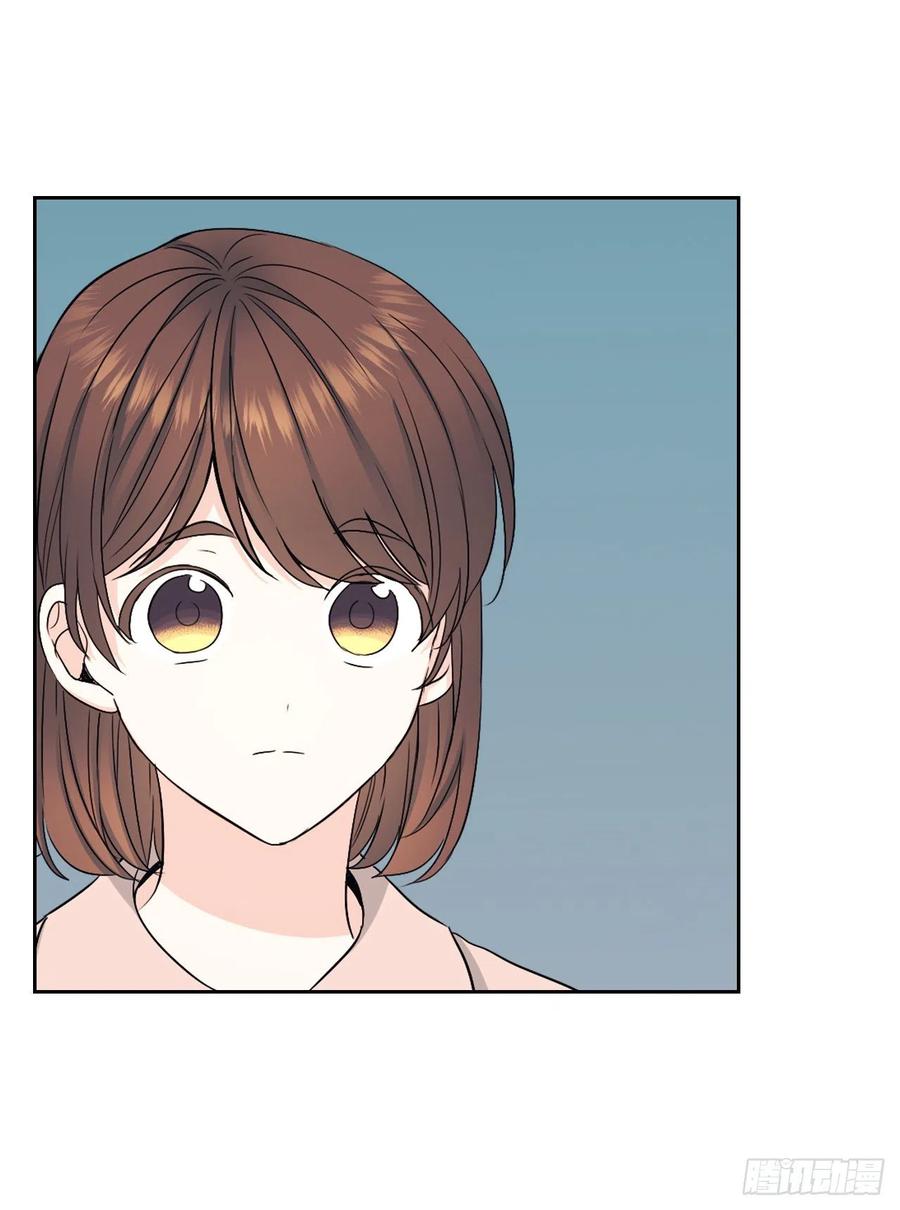111.想办法回去-网络小说的法则-DNCWEBTOONBiz（第21张）