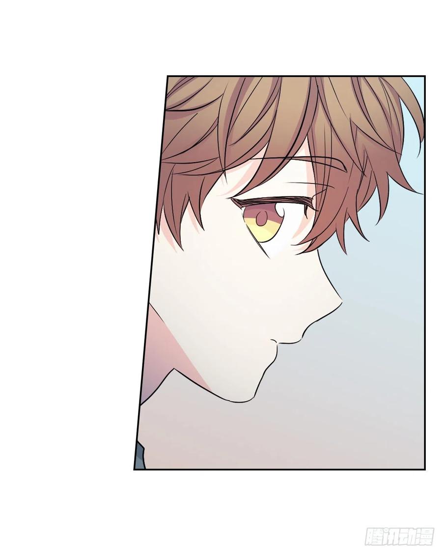111.想办法回去-网络小说的法则-DNCWEBTOONBiz（第11张）