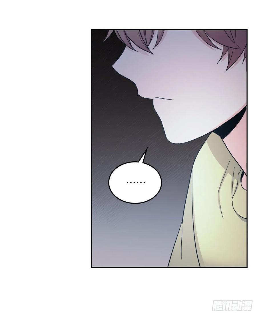 111.想办法回去-网络小说的法则-DNCWEBTOONBiz（第17张）