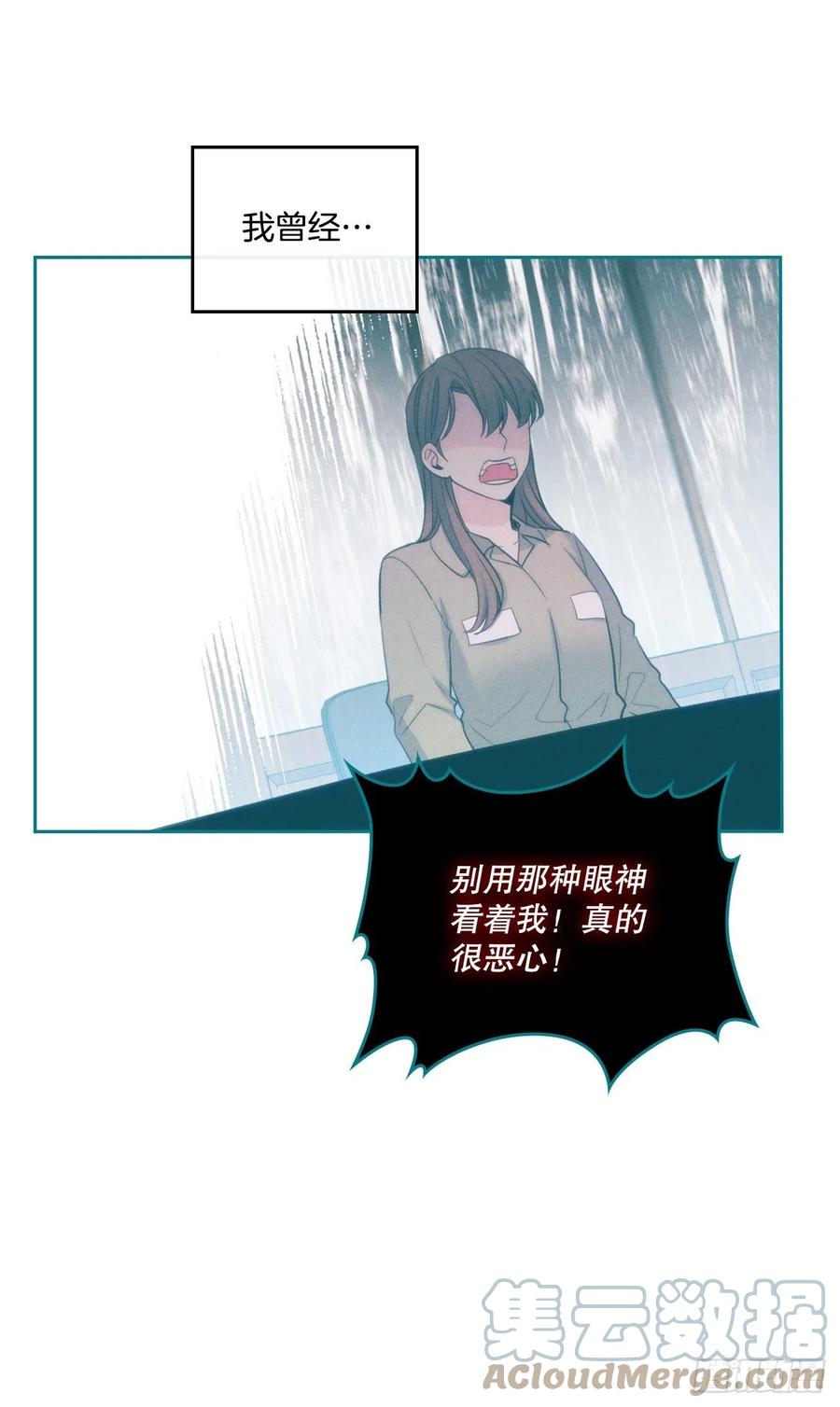 112.开导主仁-网络小说的法则-DNCWEBTOONBiz（第7张）