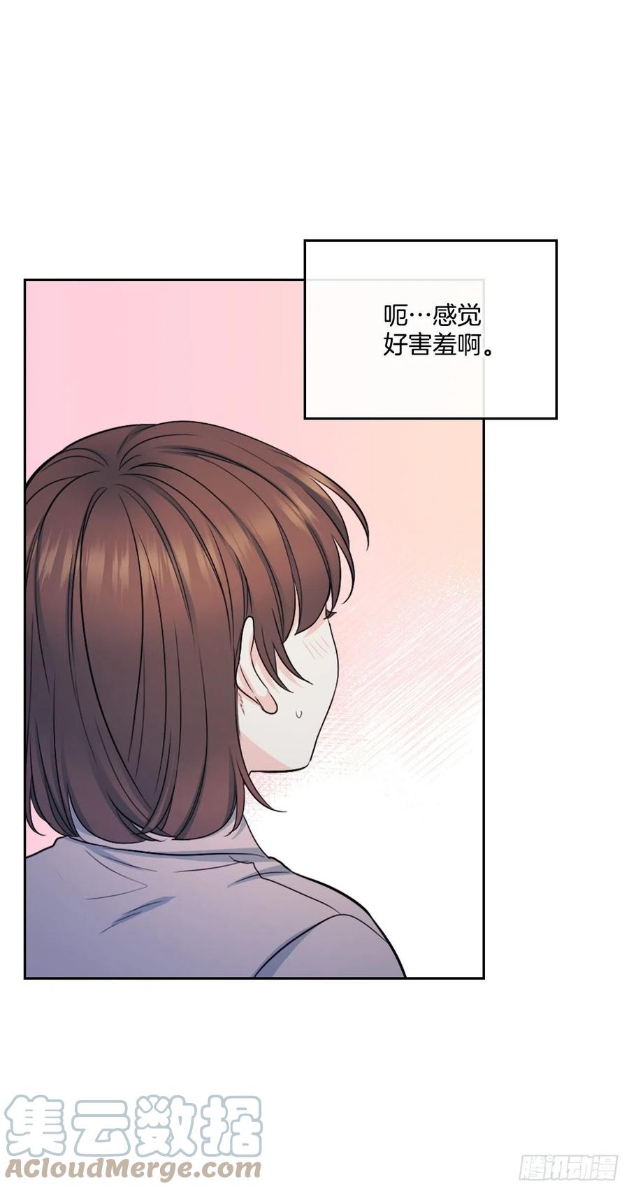 113.重新尝试-网络小说的法则-DNCWEBTOONBiz（第10张）