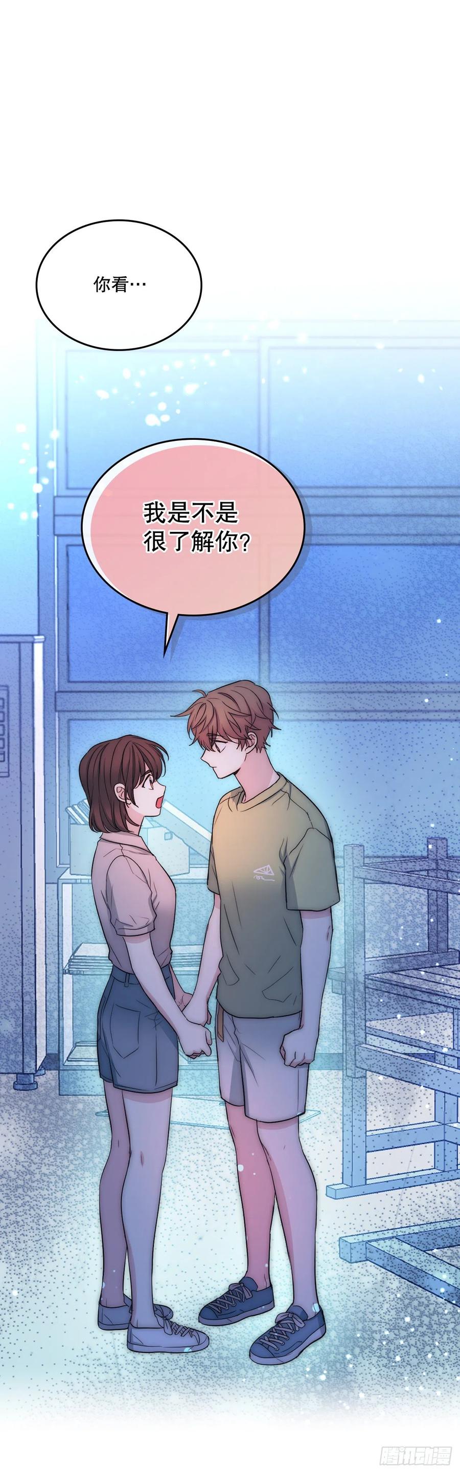 113.重新尝试-网络小说的法则-DNCWEBTOONBiz（第2张）