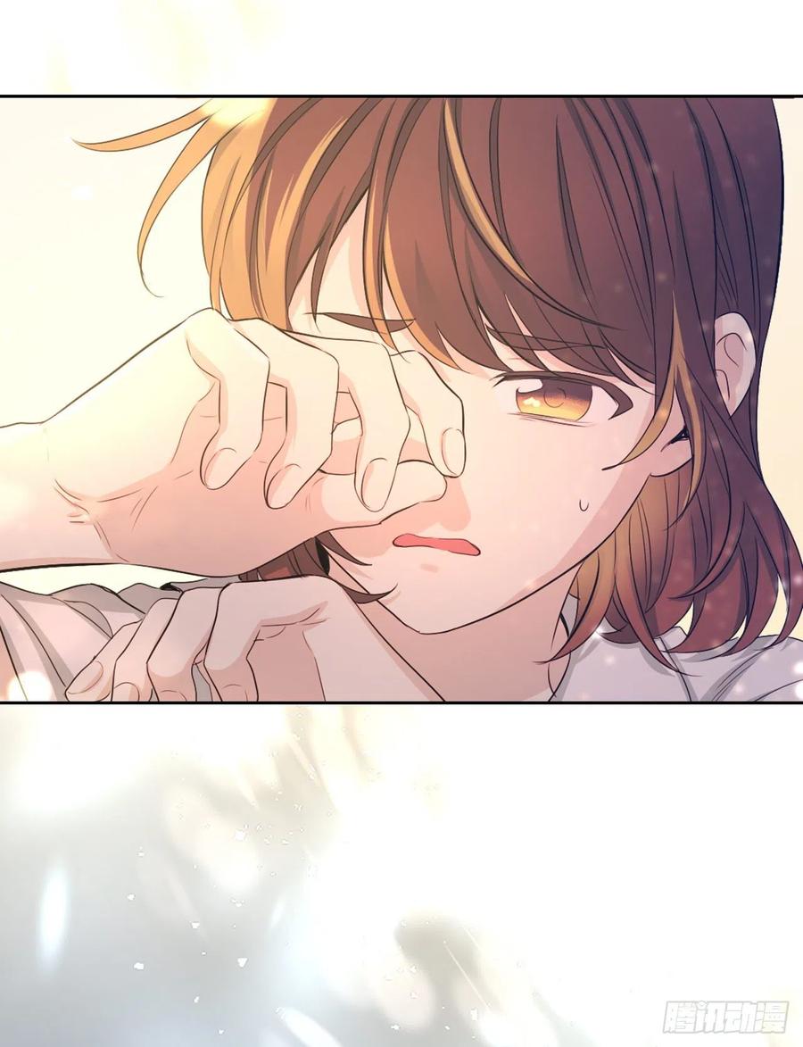 114.小妈回到现实世界-网络小说的法则-DNCWEBTOONBiz（第15张）