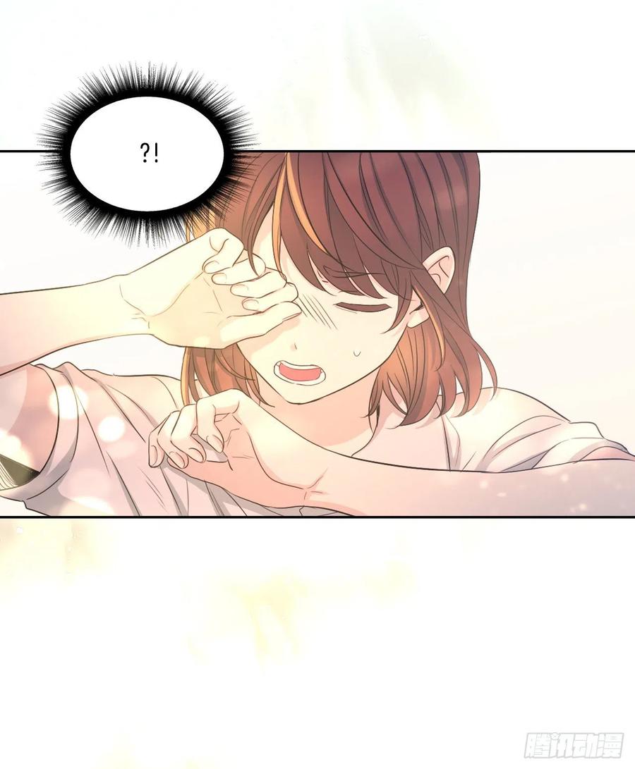 114.小妈回到现实世界-网络小说的法则-DNCWEBTOONBiz（第14张）