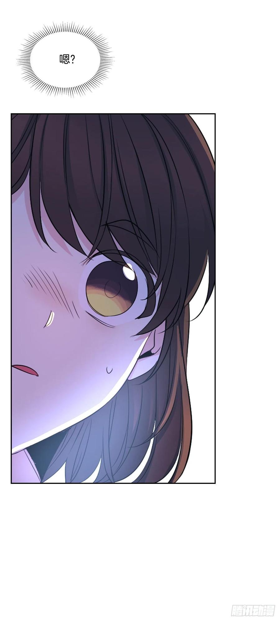 114.小妈回到现实世界-网络小说的法则-DNCWEBTOONBiz（第6张）