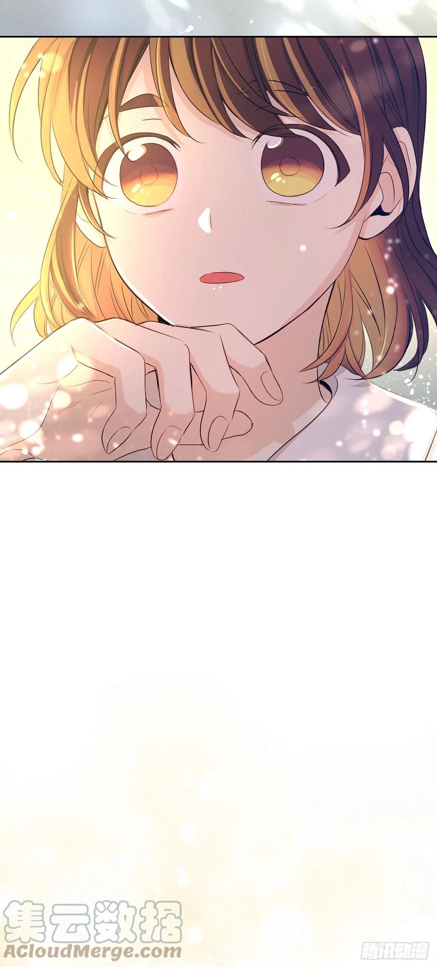 114.小妈回到现实世界-网络小说的法则-DNCWEBTOONBiz（第16张）