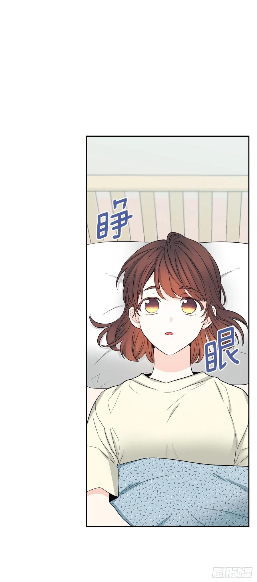 115.与刘天英通话-网络小说的法则-DNCWEBTOONBiz（第2张）