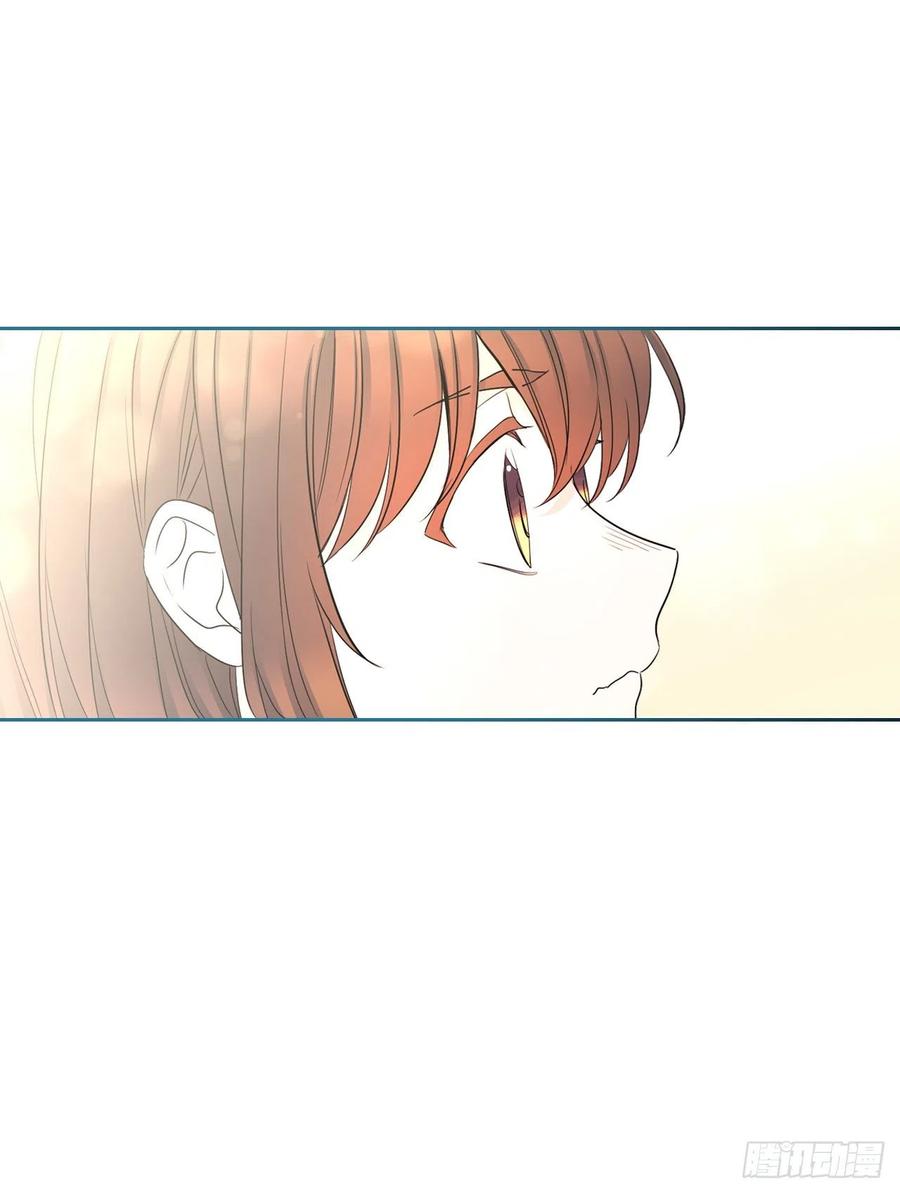 115.与刘天英通话-网络小说的法则-DNCWEBTOONBiz（第9张）