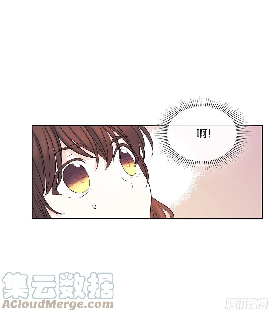 115.与刘天英通话-网络小说的法则-DNCWEBTOONBiz（第4张）