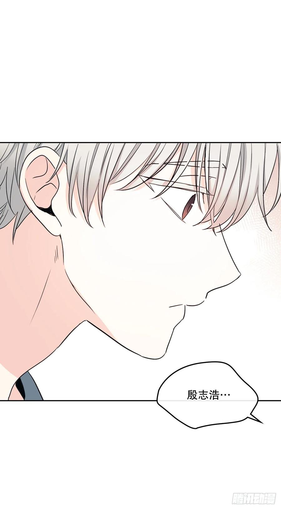 116.荒诞的梦-网络小说的法则-DNCWEBTOONBiz（第2张）