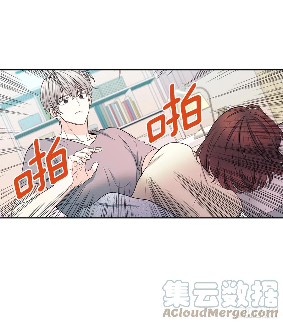 116.荒诞的梦-网络小说的法则-DNCWEBTOONBiz（第13张）