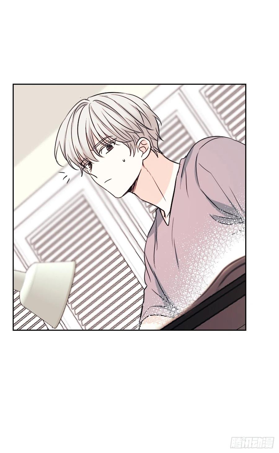 116.荒诞的梦-网络小说的法则-DNCWEBTOONBiz（第15张）