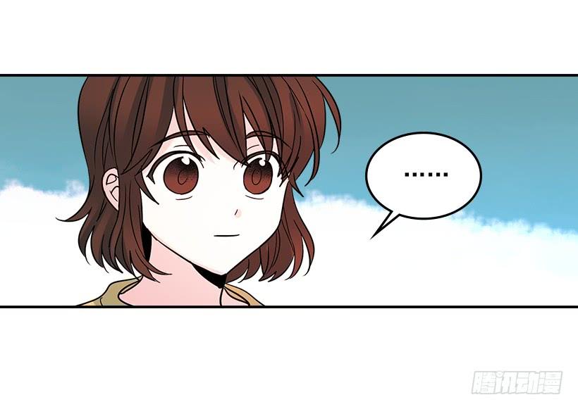10.她不是这样的人-网络小说的法则-DNCWEBTOONBiz（第23张）