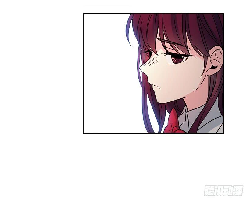 10.她不是这样的人-网络小说的法则-DNCWEBTOONBiz（第33张）
