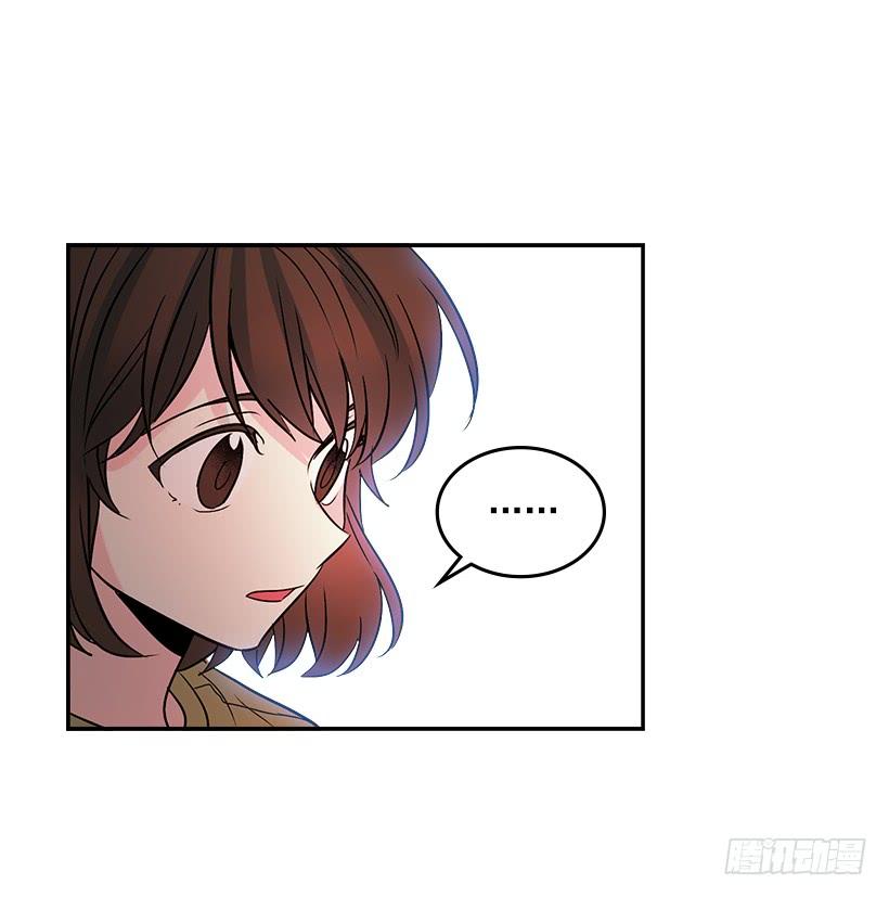 10.她不是这样的人-网络小说的法则-DNCWEBTOONBiz（第34张）