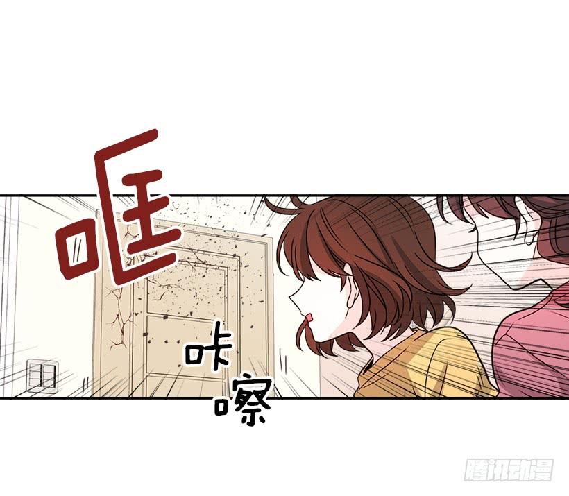 10.她不是这样的人-网络小说的法则-DNCWEBTOONBiz（第7张）