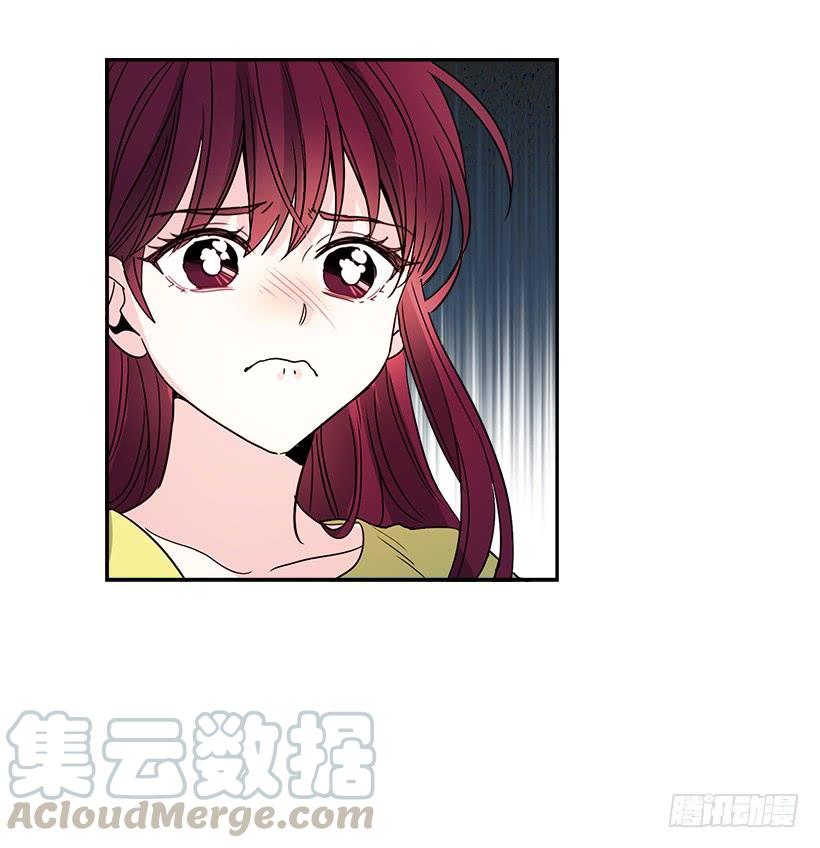 10.她不是这样的人-网络小说的法则-DNCWEBTOONBiz（第6张）